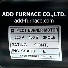 kato-burner-motor-220v-400w-2pole-fan